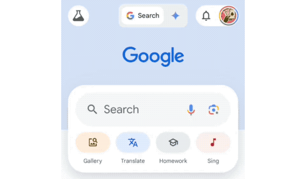 Google app 內建 Gemini AI 快速切換介面曝光,瞬間就能從傳統搜尋切換至生成式 AI 搜尋 - 電腦王阿達 Google app 內建 Gemini AI 快速切換介面曝光,瞬間就能從傳統搜尋切換至生成式 AI 搜尋 - 電腦王阿達