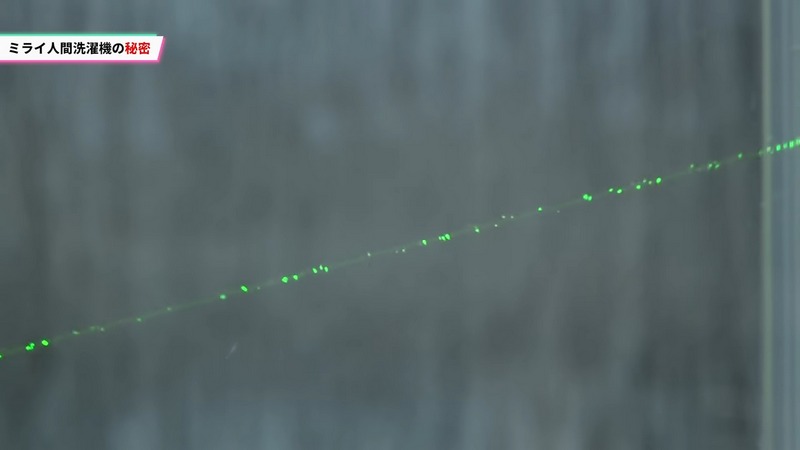 躺著 15 分鐘自動幫你洗好澡 「現代版:人類洗澡機」將於 2025 年日本世界博覽會上展出 - 電腦王阿達 躺著 15 分鐘自動幫你洗好澡 「現代版:人類洗澡機」將於 2025 年日本世界博覽會上展出 - 電腦王阿達