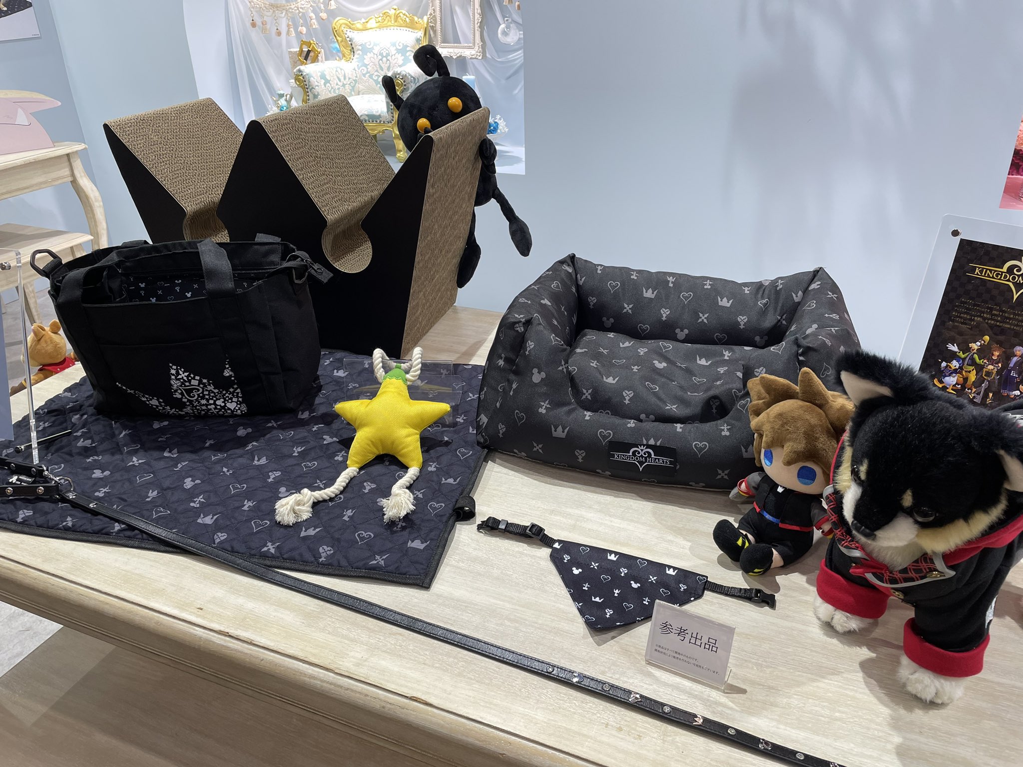 SQUARE ENIX 公開寵物用品品牌「SQEX PETs」 史萊姆化身寵物屋 - 電腦王阿達 SQUARE ENIX 公開寵物用品品牌「SQEX PETs」 史萊姆化身寵物屋 - 電腦王阿達