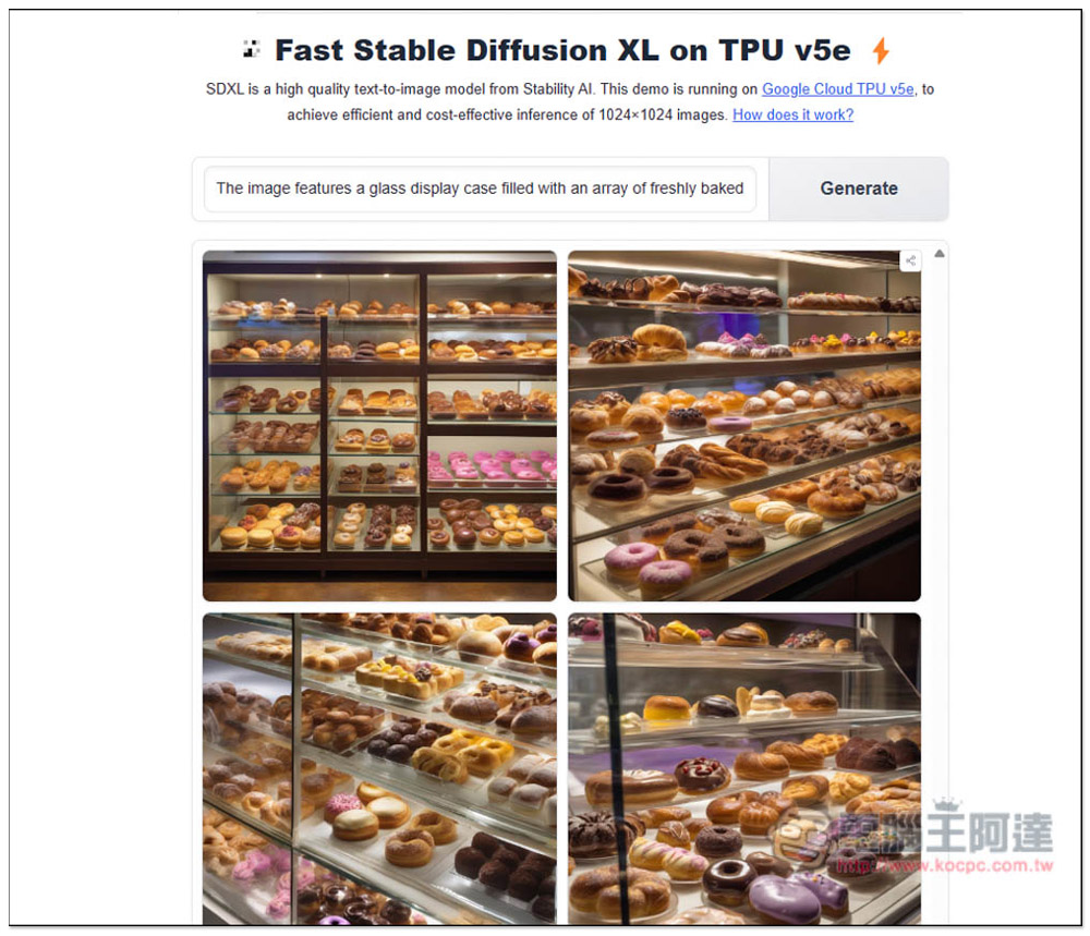 Fast Stable Diffusion XL 免費 AI 圖片生成工具，生成速度超快、一次四張結果 - 電腦王阿達
