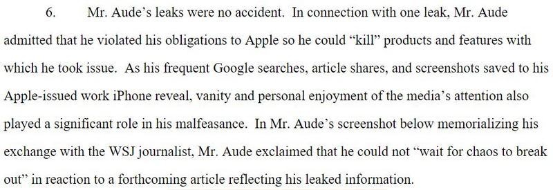 前 Apple 工程師被控洩露公司機密 違反協議恐面臨巨額賠償 - 電腦王阿達