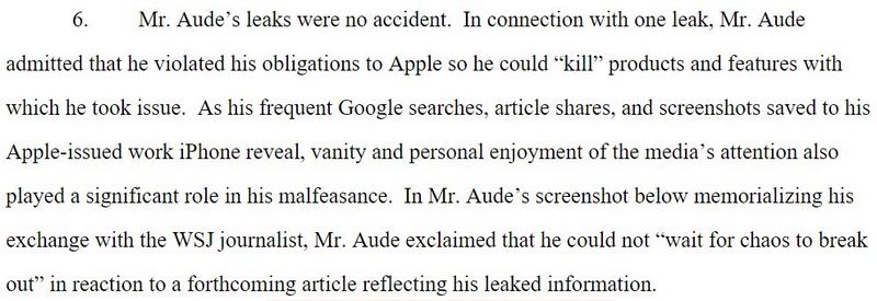 前 Apple 工程師被控洩露公司機密 違反協議恐面臨巨額賠償 - 電腦王阿達 前 Apple 工程師被控洩露公司機密 違反協議恐面臨巨額賠償 - 電腦王阿達