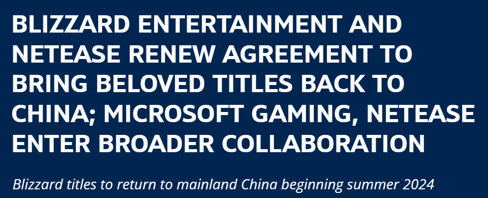 Blizzard 與網易更新協議後確定再次合作 《魔獸世界》等遊戲自2024年夏陸續重返中國 - 電腦王阿達