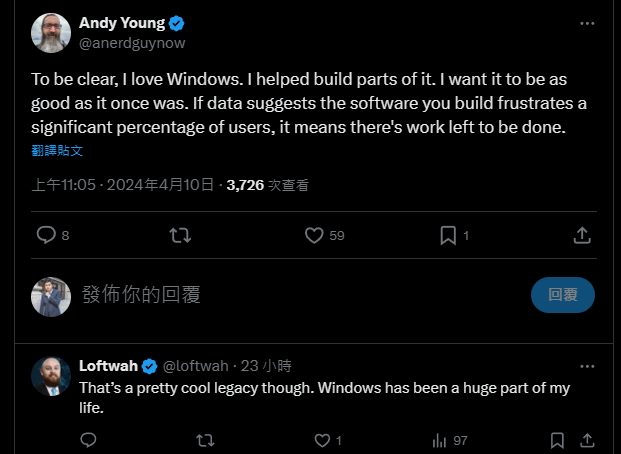 前微軟工程師吐槽 Windows 11 是未完成品,i9+128GB RAM 還卡的要命 - 電腦王阿達 前微軟工程師吐槽 Windows 11 是未完成品,i9+128GB RAM 還卡的要命 - 電腦王阿達