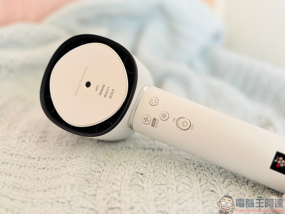 吹頭髮同時護髮!SHARP 四氣流水潤溫控吹風機|自動偵測距離溫控、專利 PCI 自動除菌離子、四氣流出風超快乾! - 電腦王阿達 吹頭髮同時護髮!SHARP 四氣流水潤溫控吹風機|自動偵測距離溫控、專利 PCI 自動除菌離子、四氣流出風超快乾! - 電腦王阿達