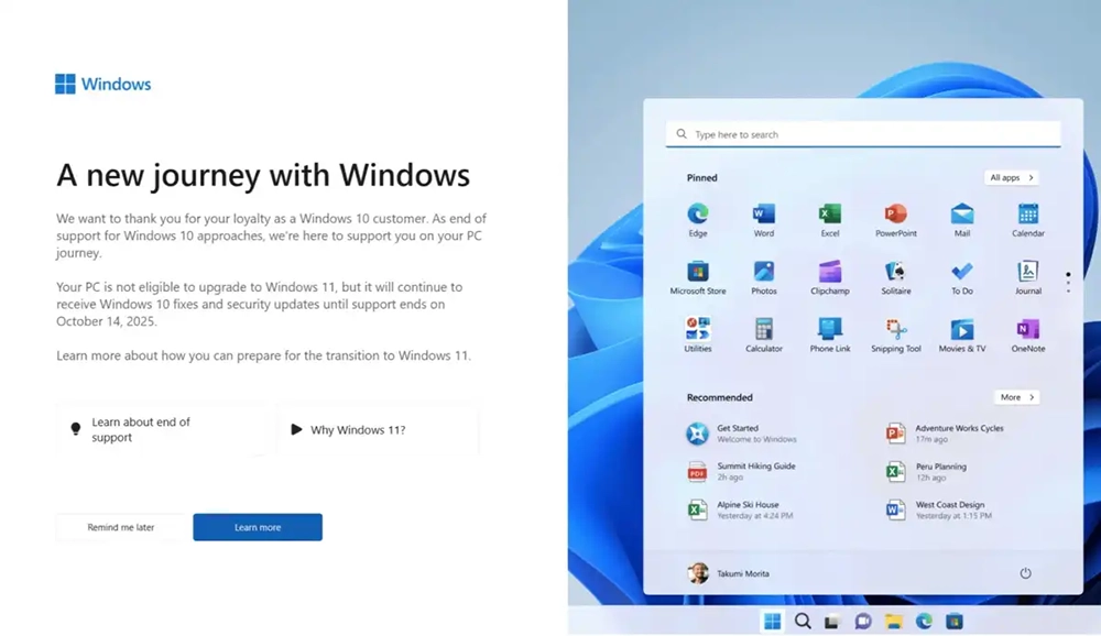 微軟希望你趕快買新電腦，無法升級的老電腦現在也會收到 Windows 11 免費升級通知 - 電腦王阿達