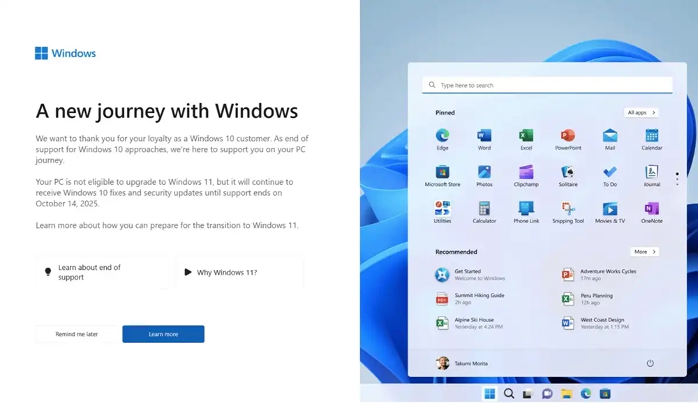 微軟希望你趕快買新電腦,無法升級的老電腦現在也會收到 Windows 11 免費升級通知 - 電腦王阿達 微軟希望你趕快買新電腦,無法升級的老電腦現在也會收到 Windows 11 免費升級通知 - 電腦王阿達