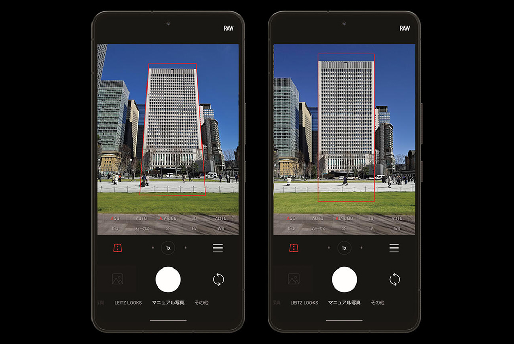 徠卡 Leitz Phone 3 於日本發表:配備「可變光圈」功能,模擬經典鏡頭散景 - 電腦王阿達 徠卡 Leitz Phone 3 於日本發表:配備「可變光圈」功能,模擬經典鏡頭散景 - 電腦王阿達