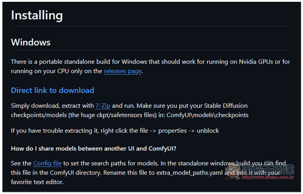 教你如何在 Windows 中安裝 Stable Diffusion,目前最簡單的運行方式 - 電腦王阿達 教你如何在 Windows 中安裝 Stable Diffusion,目前最簡單的運行方式 - 電腦王阿達
