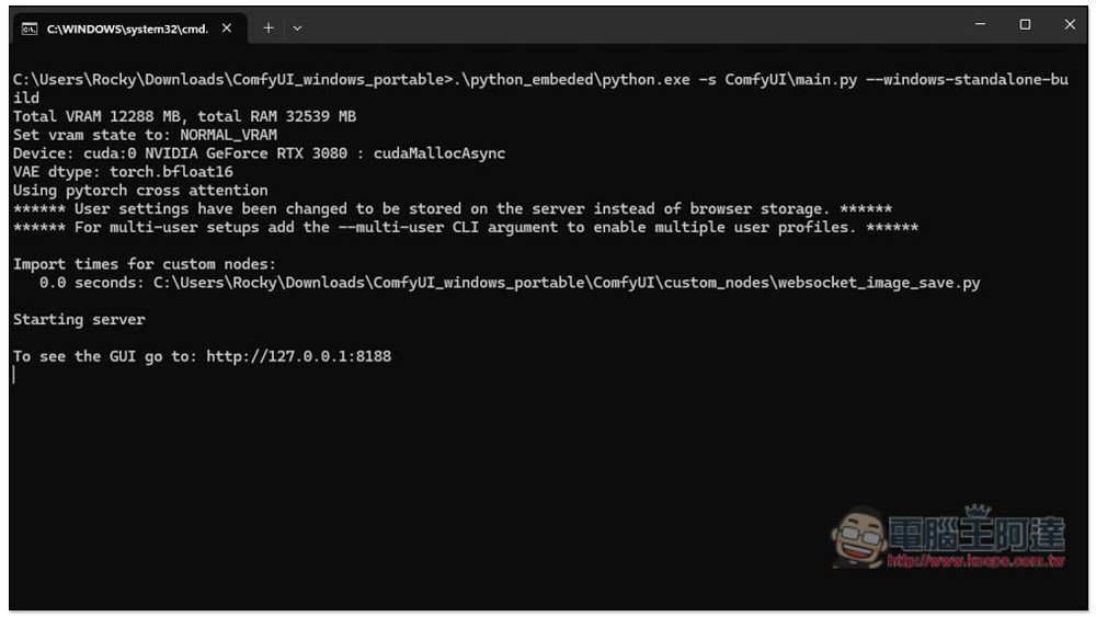 教你如何在 Windows 中安裝 Stable Diffusion,目前最簡單的運行方式 - 電腦王阿達 教你如何在 Windows 中安裝 Stable Diffusion,目前最簡單的運行方式 - 電腦王阿達