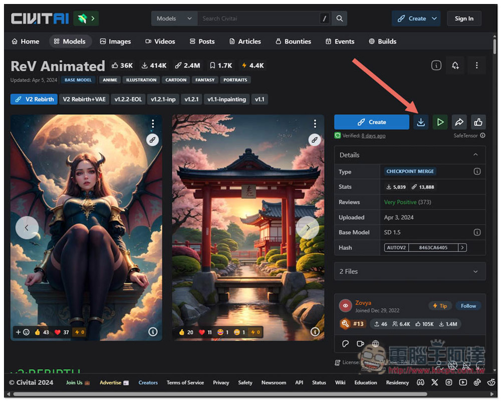 教你如何在 Windows 中安裝 Stable Diffusion,目前最簡單的運行方式 - 電腦王阿達 教你如何在 Windows 中安裝 Stable Diffusion,目前最簡單的運行方式 - 電腦王阿達