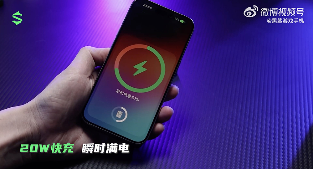 黑鯊刀鋒 2 磁吸行動電源 5000/10000 推出,支援磁吸無線充電、 20W PD 快充 - 電腦王阿達 黑鯊刀鋒 2 磁吸行動電源 5000/10000 推出,支援磁吸無線充電、 20W PD 快充 - 電腦王阿達