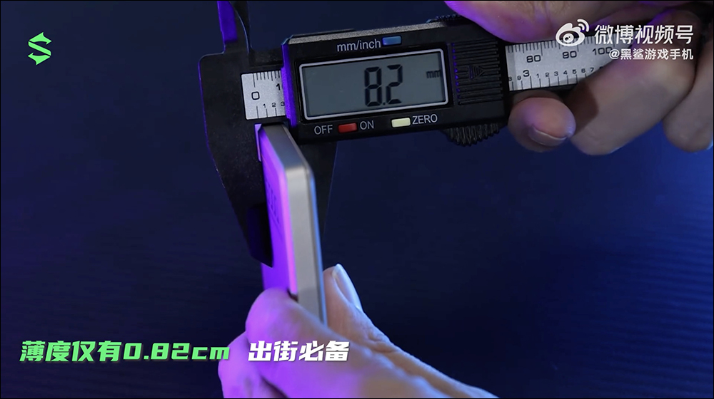 黑鯊刀鋒 2 磁吸行動電源 5000/10000 推出,支援磁吸無線充電、 20W PD 快充 - 電腦王阿達 黑鯊刀鋒 2 磁吸行動電源 5000/10000 推出,支援磁吸無線充電、 20W PD 快充 - 電腦王阿達