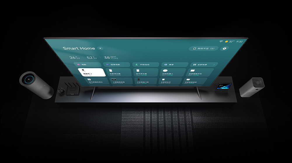 Redmi MAX 100 型巨大螢幕電視 (2025) 推出:100 吋 4K 144Hz 超高更新率、Dolby Vision/Dolby Atmos、Xiaomi HyperOS 系統 - 電腦王阿達 Redmi MAX 100 型巨大螢幕電視 (2025) 推出:100 吋 4K 144Hz 超高更新率、Dolby Vision/Dolby Atmos、Xiaomi HyperOS 系統 - 電腦王阿達