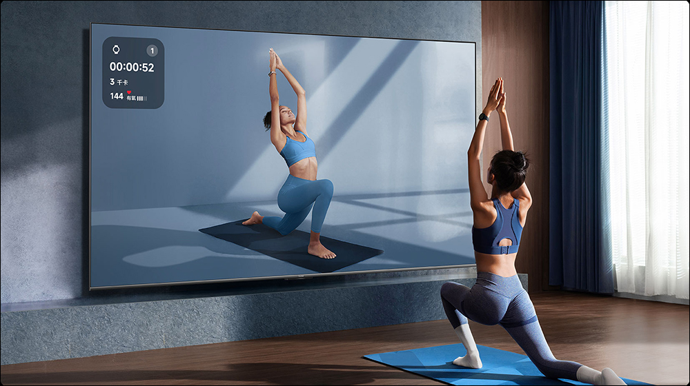 Redmi MAX 100 型巨大螢幕電視 (2025) 推出:100 吋 4K 144Hz 超高更新率、Dolby Vision/Dolby Atmos、Xiaomi HyperOS 系統 - 電腦王阿達 Redmi MAX 100 型巨大螢幕電視 (2025) 推出:100 吋 4K 144Hz 超高更新率、Dolby Vision/Dolby Atmos、Xiaomi HyperOS 系統 - 電腦王阿達