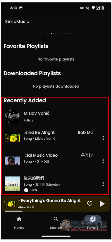 SimpMusic 無廣告、可背景播放、離線下載的 YouTube Music 替代聽歌 App - 電腦王阿達