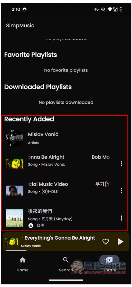 SimpMusic 無廣告、可背景播放、離線下載的 YouTube Music 替代聽歌 App - 電腦王阿達 SimpMusic 無廣告、可背景播放、離線下載的 YouTube Music 替代聽歌 App - 電腦王阿達