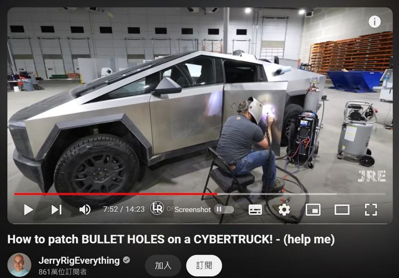 國外 YouTuber 教大家如何修補 Cybertruck 上的彈孔 - 電腦王阿達