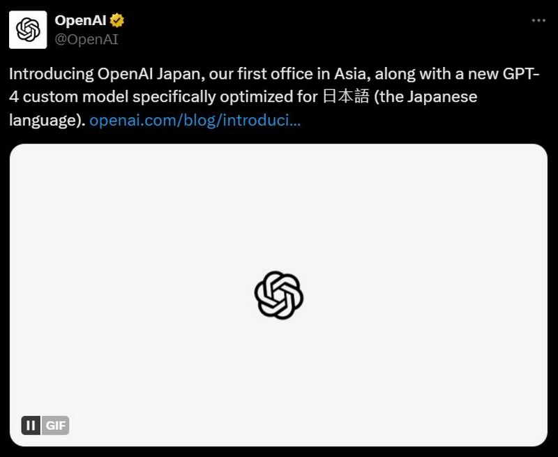 OpenAI 宣布亞洲第一個辦公室「OpenAI Japan」 將推出專為日文優化的新 GPT-4 定制模型 - 電腦王阿達