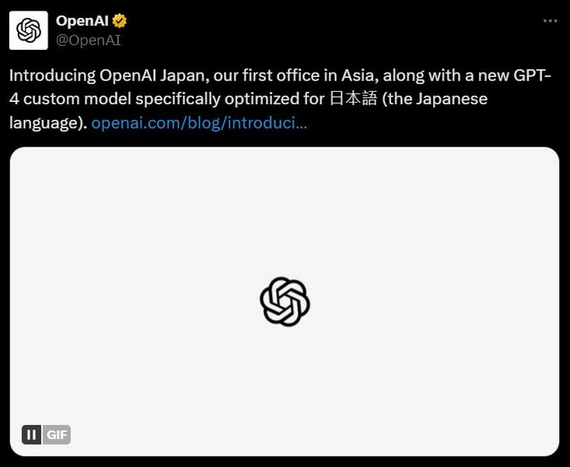 OpenAI 宣布亞洲第一個辦公室「OpenAI Japan」 將推出專為日文優化的新 GPT-4 定制模型 - 電腦王阿達 OpenAI 宣布亞洲第一個辦公室「OpenAI Japan」 將推出專為日文優化的新 GPT-4 定制模型 - 電腦王阿達