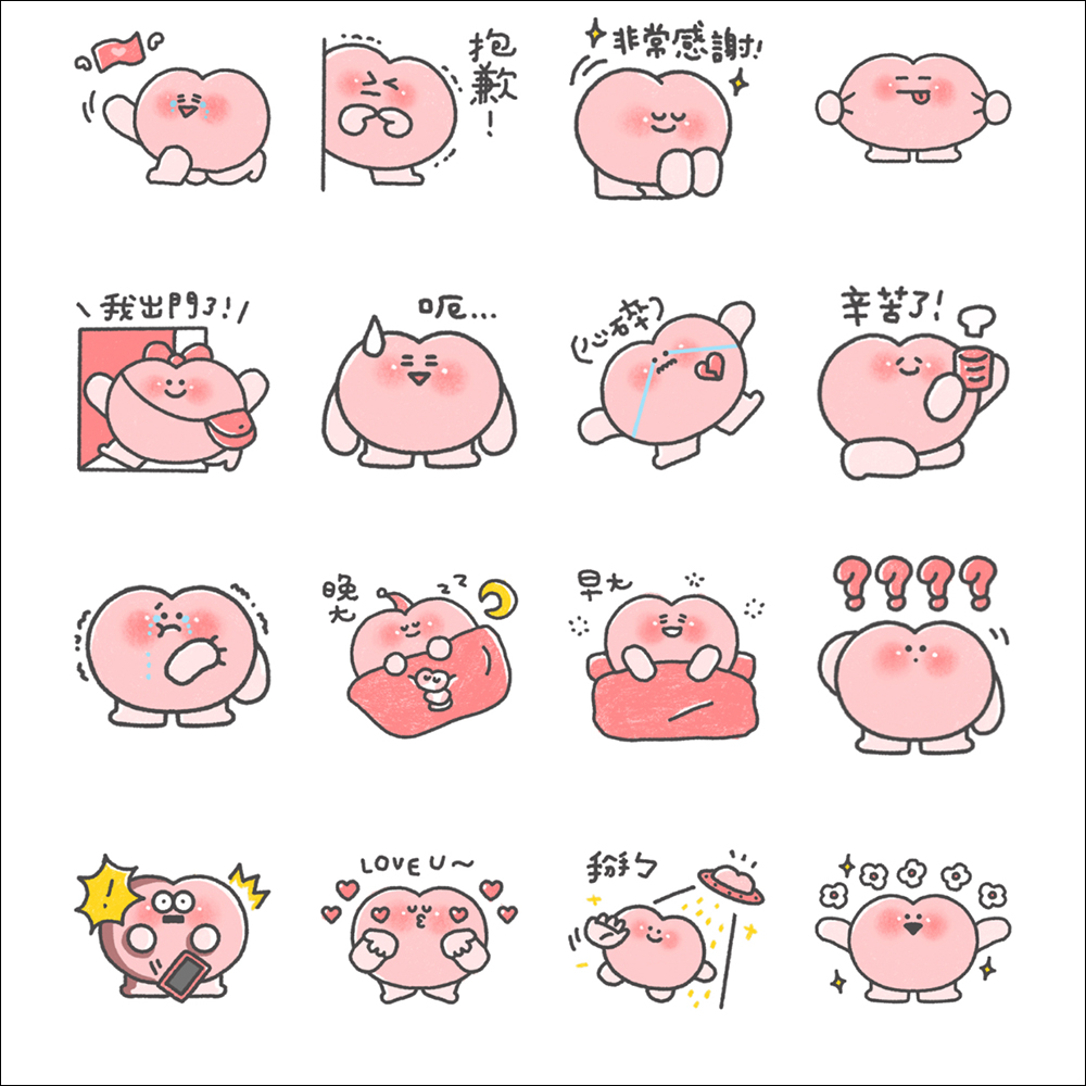 LINE 免費貼圖整理:20 款 LINE 貼圖限時免費下載 - 電腦王阿達 LINE 免費貼圖整理:20 款 LINE 貼圖限時免費下載 - 電腦王阿達