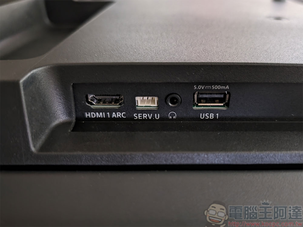 3 件 HDMI 能做到但 DisplayPort 無能為力的事 - 電腦王阿達 電視後面的「HDMI ARC」連接埠是什麼? - 電腦王阿達