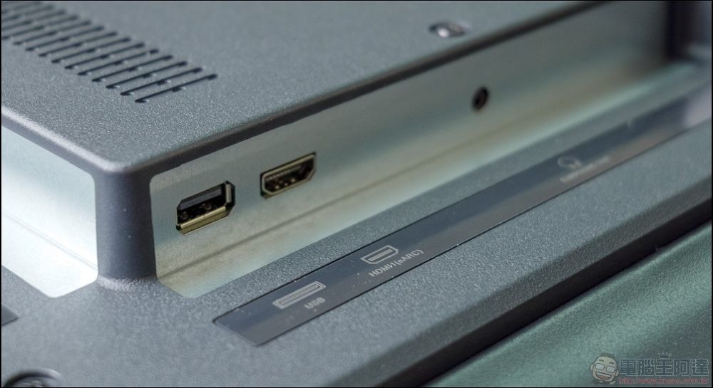 電視後面的「HDMI ARC」連接埠是什麼？ - 電腦王阿達