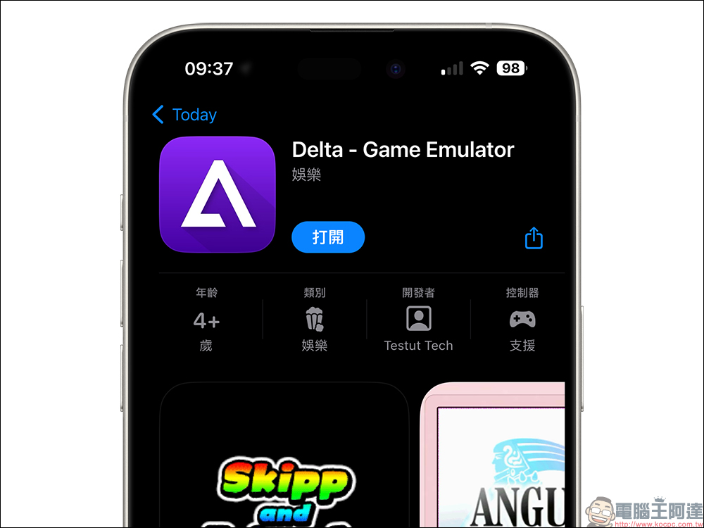 Delta 遊戲模擬器 iOS APP 上架｜懷舊經典遊戲機在 iPhone 回歸，遊戲安裝教學與動手玩（Game Boy/GBA/N64/NDS/NES/SNES） - 電腦王阿達