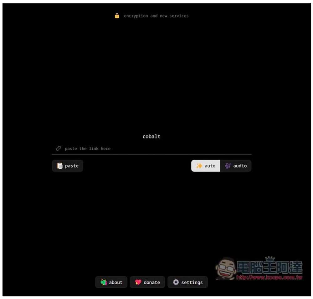 Cobalt.tools 最乾淨、最好用的一鍵下載 YouTube 影片和音樂免費工具,支援最高 8K H.264 - 電腦王阿達 Cobalt.tools 最乾淨、最好用的一鍵下載 YouTube 影片和音樂免費工具,支援最高 8K H.264 - 電腦王阿達
