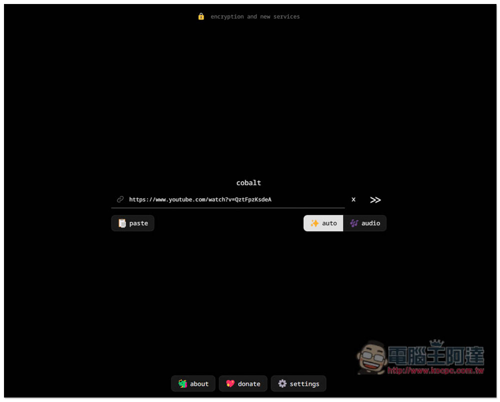 Cobalt.tools 最乾淨、最好用的一鍵下載 YouTube 影片和音樂免費工具,支援最高 8K H.264 - 電腦王阿達 Cobalt.tools 最乾淨、最好用的一鍵下載 YouTube 影片和音樂免費工具,支援最高 8K H.264 - 電腦王阿達