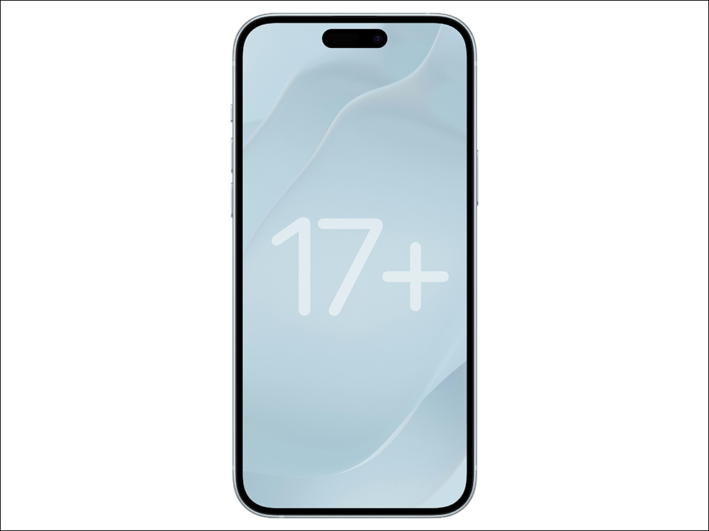 iPhone 17 Plus 傳聞螢幕將比 iPhone 15 Plus 來得更小 - 電腦王阿達 iPhone 17 Plus 傳聞螢幕將比 iPhone 15 Plus 來得更小 - 電腦王阿達