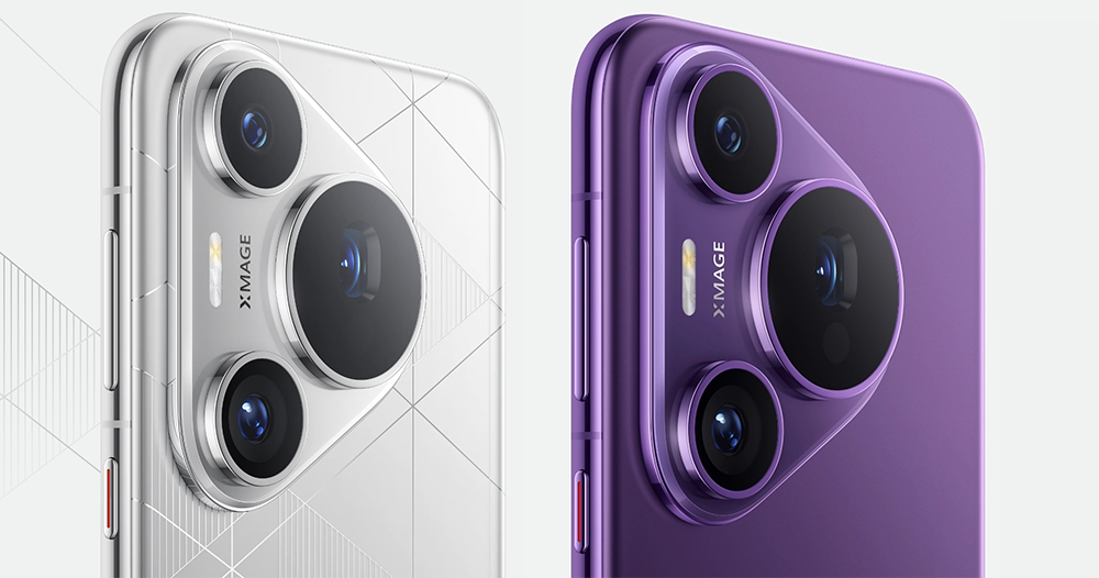 鏡頭可伸縮的 1 吋相機搭載!華為 Pura 70 系列登場 - 電腦王阿達 鏡頭可伸縮的 1 吋相機搭載!華為 Pura 70 系列登場 - 電腦王阿達