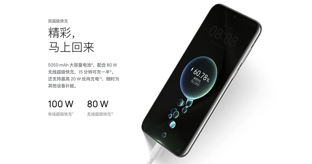鏡頭可伸縮的 1 吋相機搭載!華為 Pura 70 系列登場 - 電腦王阿達 鏡頭可伸縮的 1 吋相機搭載!華為 Pura 70 系列登場 - 電腦王阿達