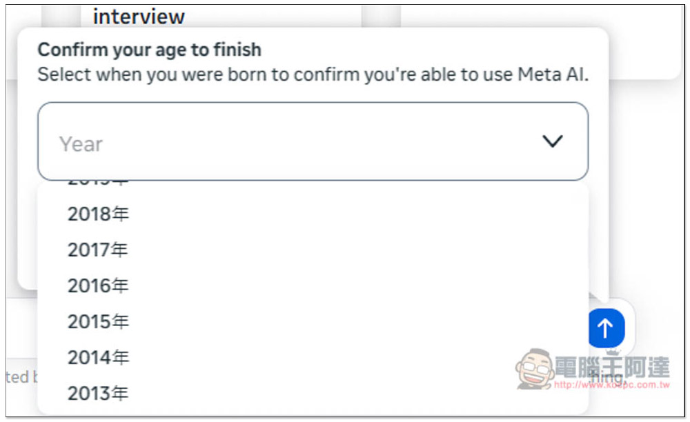 Meta 推出全新 Llama 3 模型,Meta.Ai 網頁版、AI 聊天本地軟體皆能免費玩到了 - 電腦王阿達 Meta 推出全新 Llama 3 模型,Meta.Ai 網頁版、AI 聊天本地軟體皆能免費玩到了 - 電腦王阿達