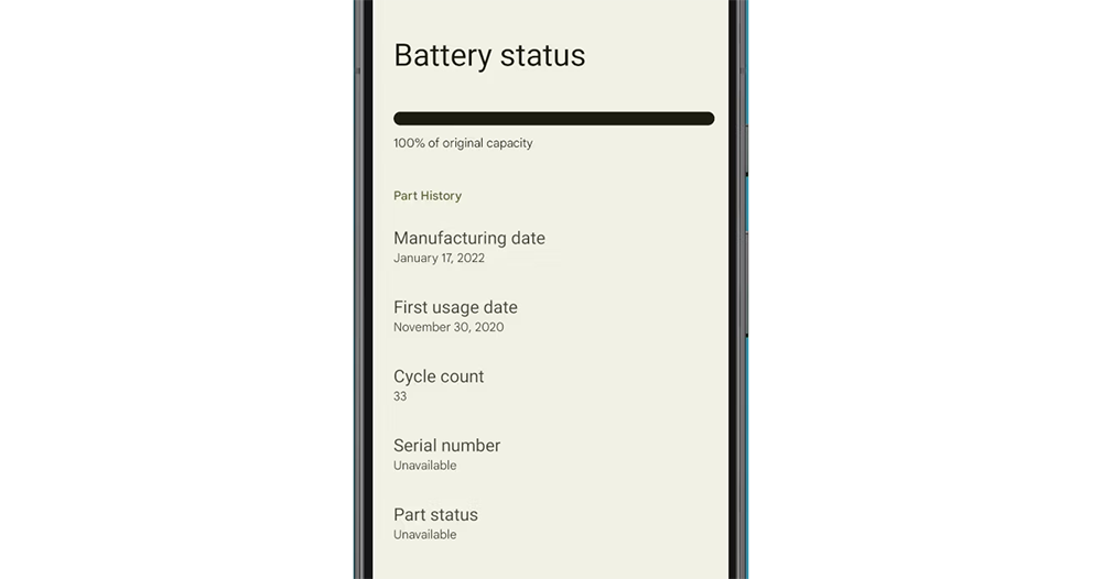 Android 15 將可顯示手機內建儲存元件健康度，讓你知道它壽命大概還剩多少 - 電腦王阿達