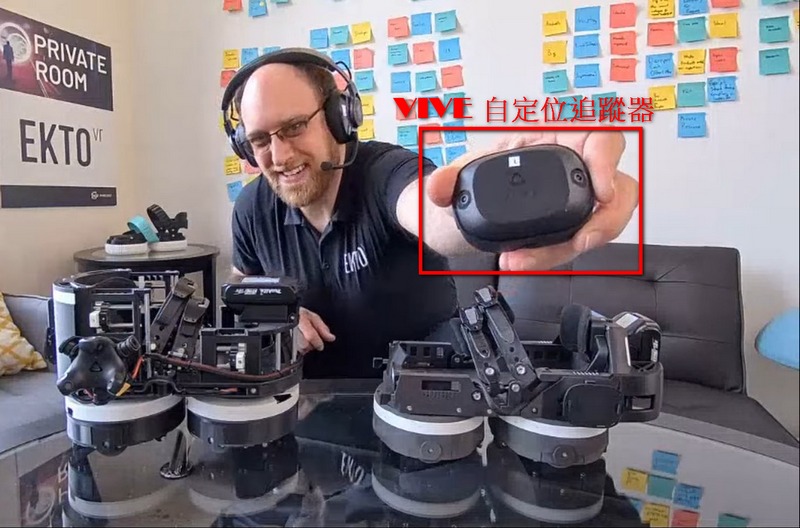 穿上就能在遊戲中自由行走!EKTO VR Boots 解決 VR 空間受限問題 - 電腦王阿達 穿上就能在遊戲中自由行走!EKTO VR Boots 解決 VR 空間受限問題 - 電腦王阿達