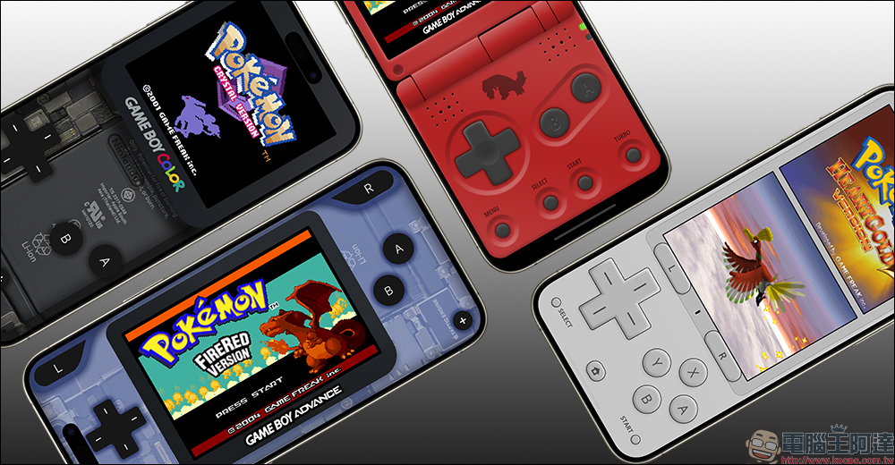 Delta 遊戲模擬器終於支援 iPadOS!經典掌上遊戲機變大了,Game Boy、NES、SNES、N64、NDS、DS 等主機在 iPad 也能玩 - 電腦王阿達 Delta 遊戲模擬器終於支援 iPadOS!經典掌上遊戲機變大了,Game Boy、NES、SNES、N64、NDS、DS 等主機在 iPad 也能玩 - 電腦王阿達