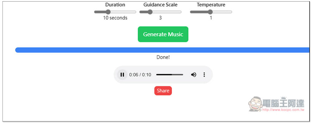 「MusicGen Web」免費線上 AI 音樂生成工具,最長可生成 30 秒 - 電腦王阿達 「MusicGen Web」免費線上 AI 音樂生成工具,最長可生成 30 秒 - 電腦王阿達