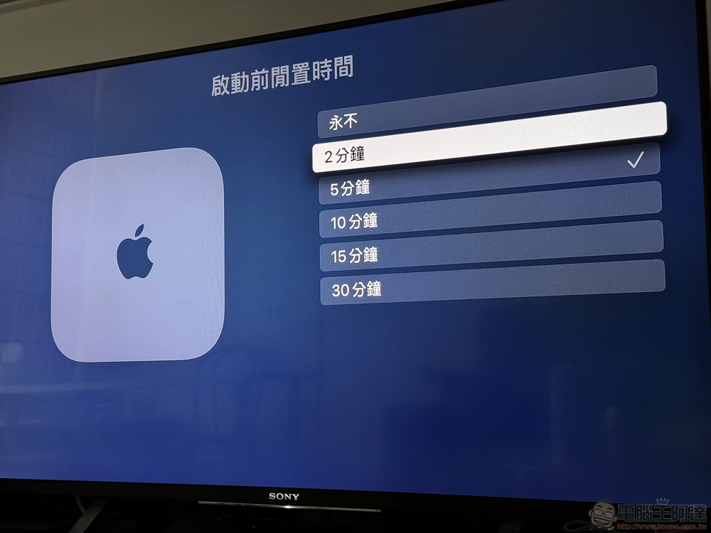 YouTube 突然以超醜壓縮圖取代 Apple TV 原廠螢幕保護程式,引發使用者抱怨(提供暫時解決方案) - 電腦王阿達 YouTube 突然以超醜壓縮圖取代 Apple TV 原廠螢幕保護程式,引發使用者抱怨(提供暫時解決方案) - 電腦王阿達