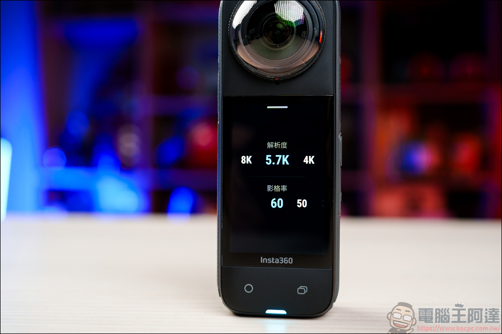 Insta360 X4 開箱動手玩：首款真 8K 全景運動相機，畫質全面提升 - 電腦王阿達