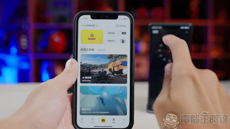 Insta360 X4 開箱動手玩:首款真 8K 全景運動相機,畫質全面提升 - 電腦王阿達 Insta360 X4 開箱動手玩:首款真 8K 全景運動相機,畫質全面提升 - 電腦王阿達