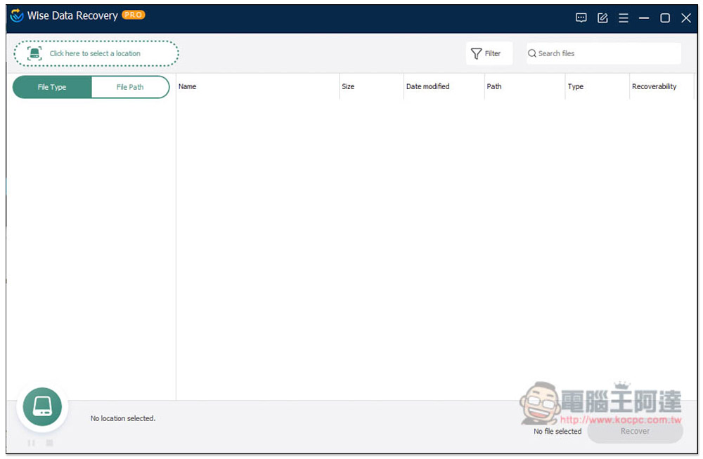 知名 Wise Data Recovery PRO 檔案救援軟體終身版限免,找回被刪除的資料 - 電腦王阿達 知名 Wise Data Recovery PRO 檔案救援軟體終身版限免,找回被刪除的資料 - 電腦王阿達