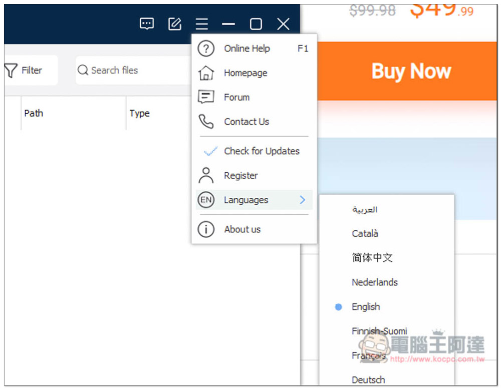 知名 Wise Data Recovery PRO 檔案救援軟體終身版限免,找回被刪除的資料 - 電腦王阿達 知名 Wise Data Recovery PRO 檔案救援軟體終身版限免,找回被刪除的資料 - 電腦王阿達