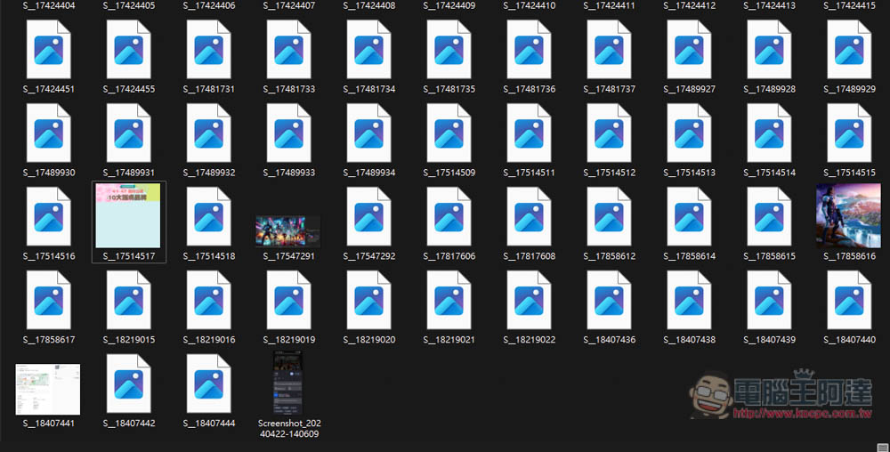 知名 Wise Data Recovery PRO 檔案救援軟體終身版限免,找回被刪除的資料 - 電腦王阿達 知名 Wise Data Recovery PRO 檔案救援軟體終身版限免,找回被刪除的資料 - 電腦王阿達