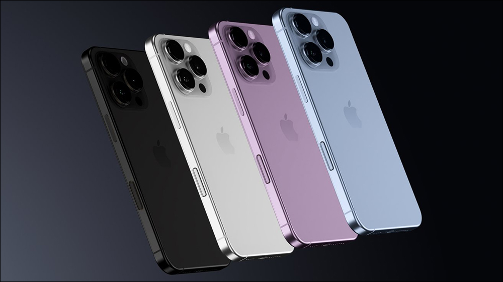 iPhone 16 傳聞將全面取消實體按鈕,改由電容式取代 - 電腦王阿達 iPhone 16 傳聞將全面取消實體按鈕,改由電容式取代 - 電腦王阿達