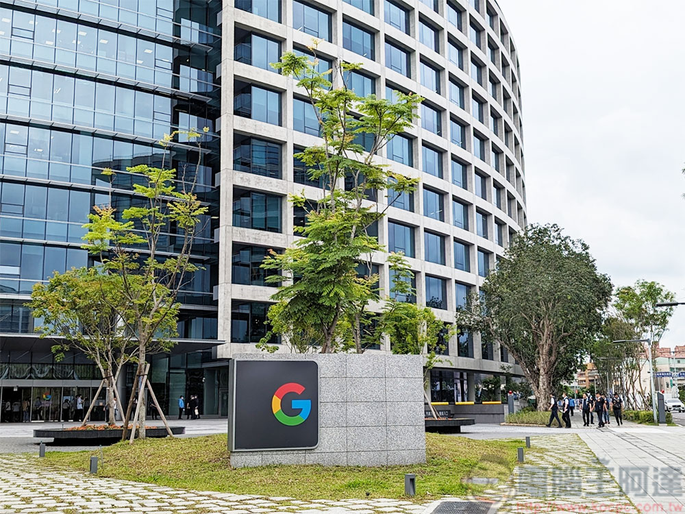 Google 台灣第二棟研發大樓正式啟用,推動硬體與 AI 應用創新 - 電腦王阿達 Google 台灣第二棟研發大樓正式啟用,推動硬體與 AI 應用創新 - 電腦王阿達