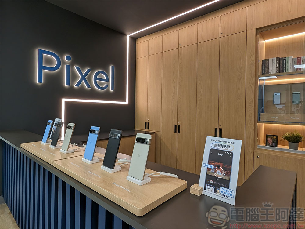 Google 台灣第二棟研發大樓正式啟用,推動硬體與 AI 應用創新 - 電腦王阿達 Google 台灣第二棟研發大樓正式啟用,推動硬體與 AI 應用創新 - 電腦王阿達