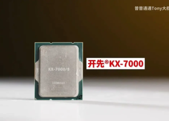 中國目前最強兆芯 KX-7000 處理器實測現身，效能大概跟 7 年前 Intel 處理器差不多