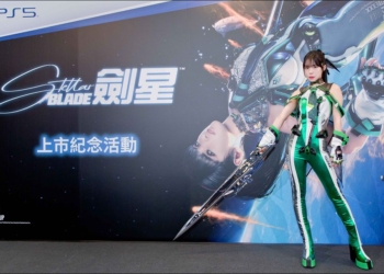 動作冒險大作《劍星》今日正式上市！  啦啦隊女神李多慧化身女主角伊芙現身「上市紀念活動」