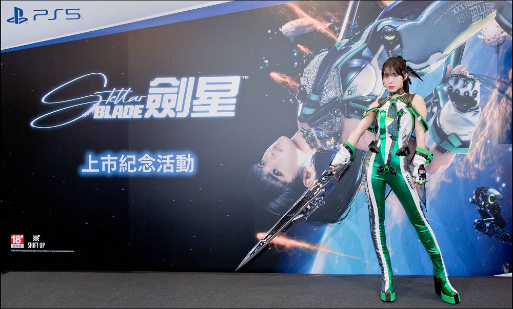 動作冒險大作《劍星》今日正式上市! 啦啦隊女神李多慧化身女主角伊芙現身「上市紀念活動」 - 電腦王阿達 動作冒險大作《劍星》今日正式上市! 啦啦隊女神李多慧化身女主角伊芙現身「上市紀念活動」 - 電腦王阿達
